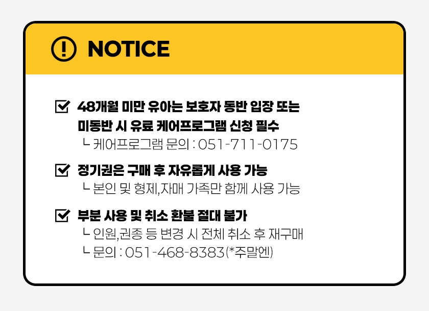 상세페이지 이미지