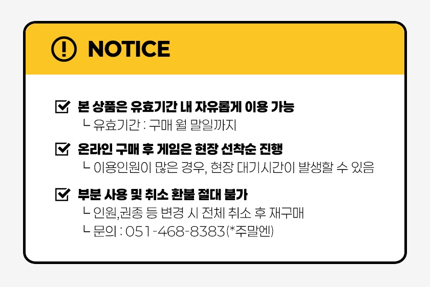 상세페이지 이미지