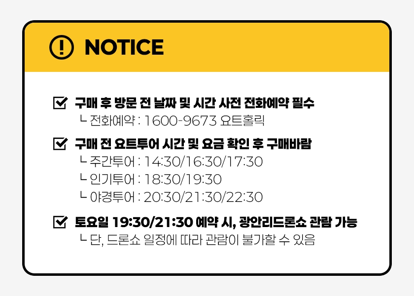 상세페이지 이미지