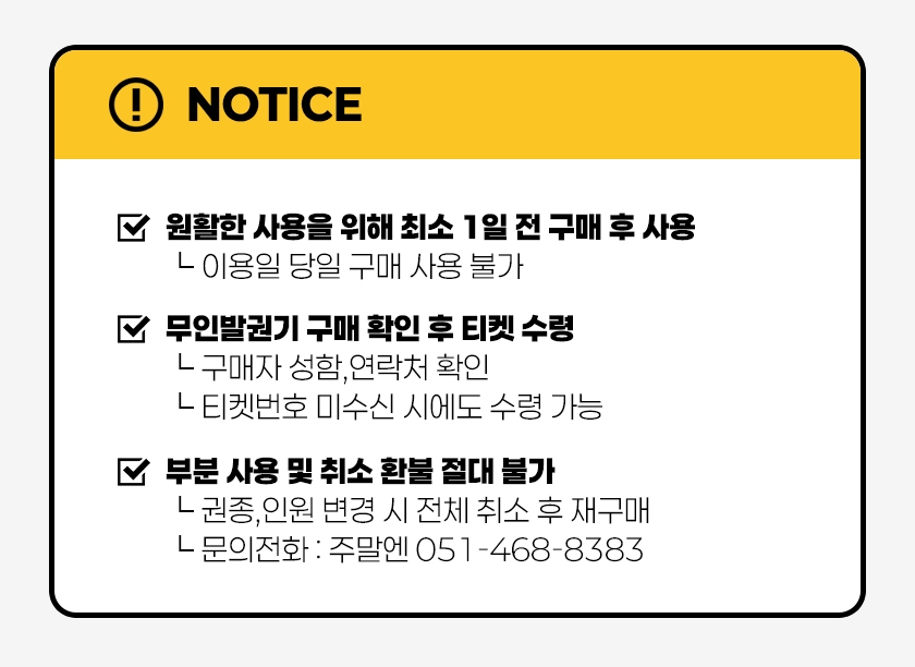 상세페이지 이미지