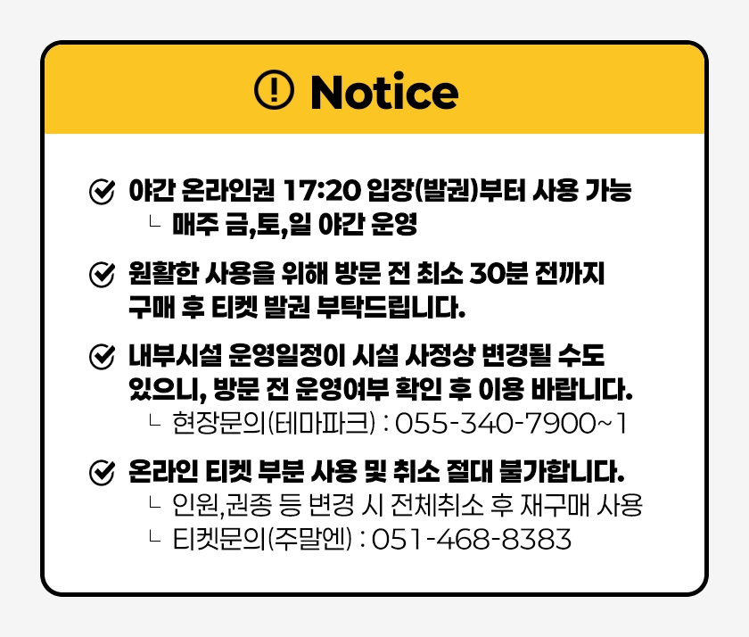 상세페이지 이미지