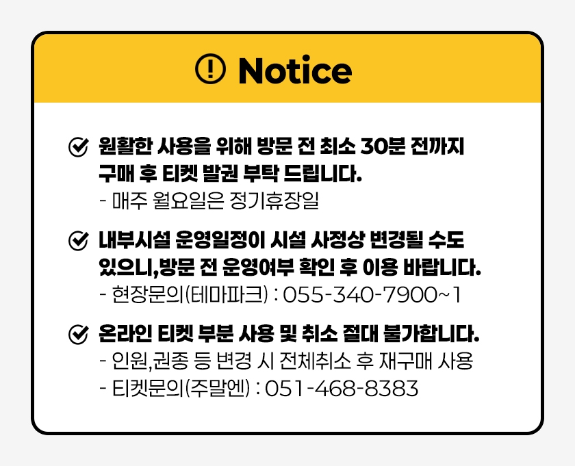 상세페이지 이미지