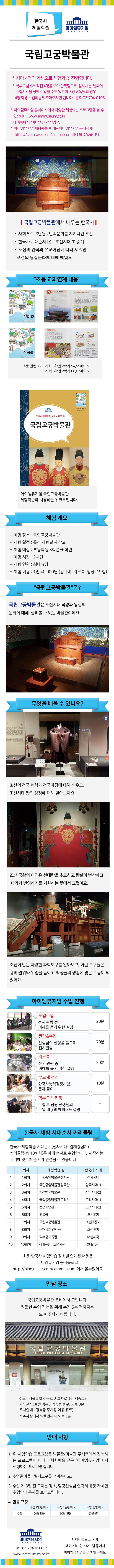 상세페이지 이미지