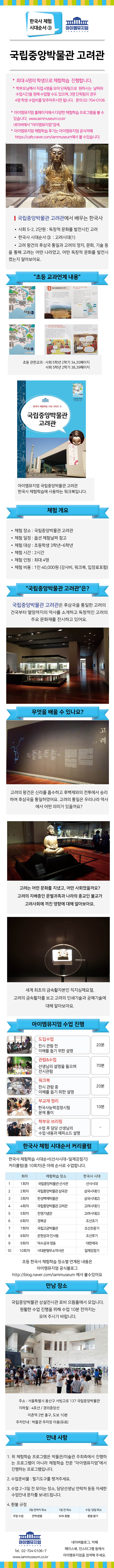 상세페이지 이미지