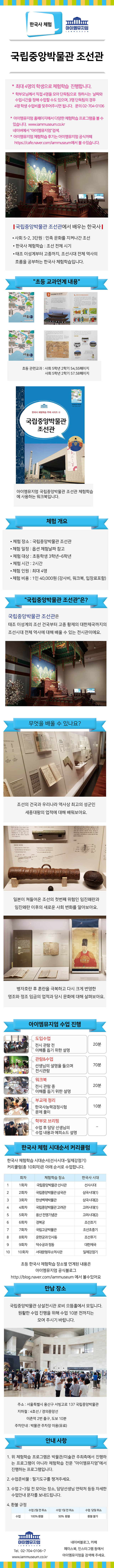 상세페이지 이미지