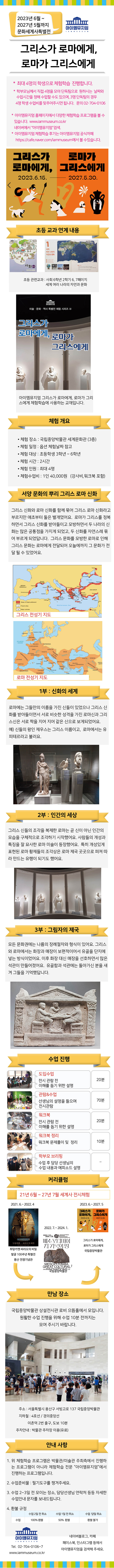 상세페이지 이미지