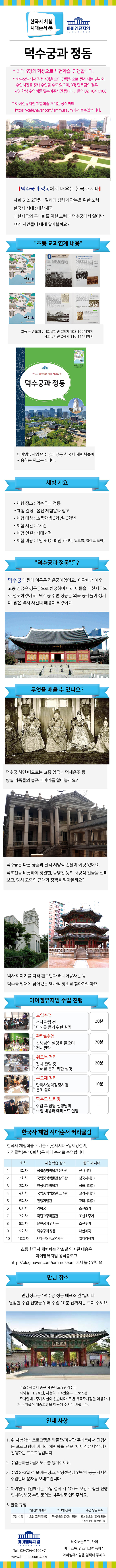상세페이지 이미지