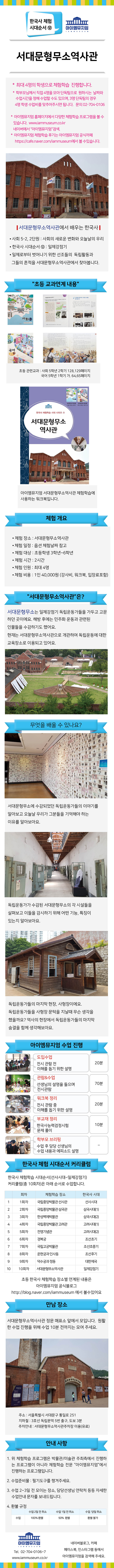 상세페이지 이미지