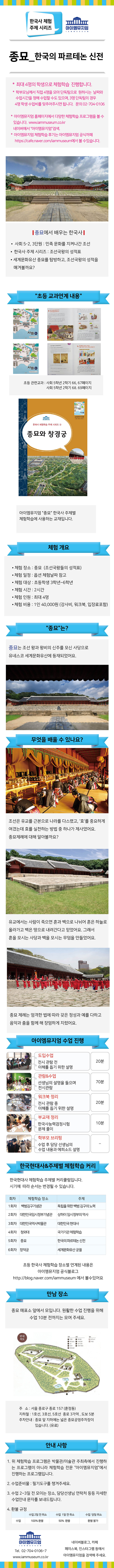 상세페이지 이미지