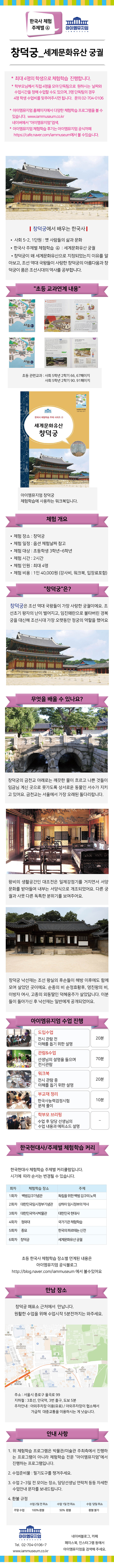 상세페이지 이미지
