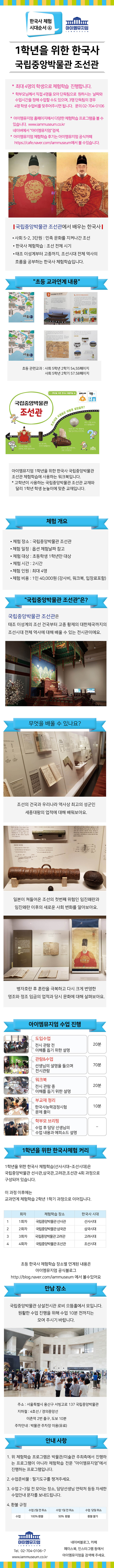 상세페이지 이미지