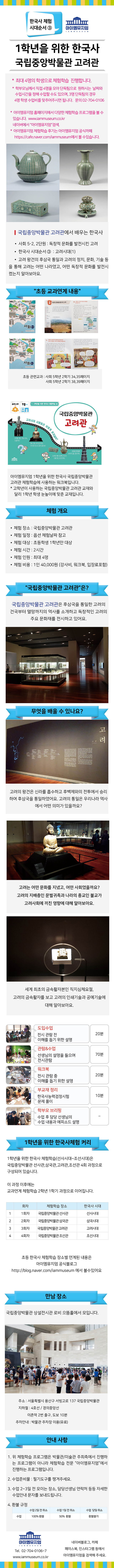 상세페이지 이미지
