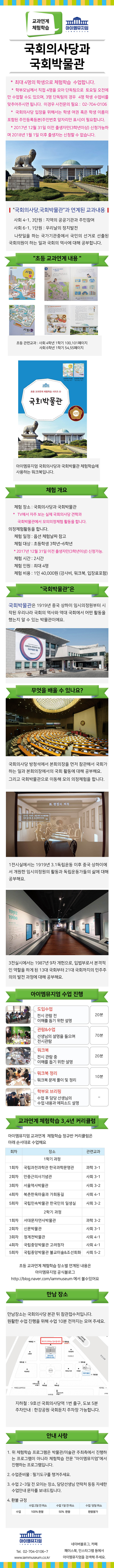 상세페이지 이미지