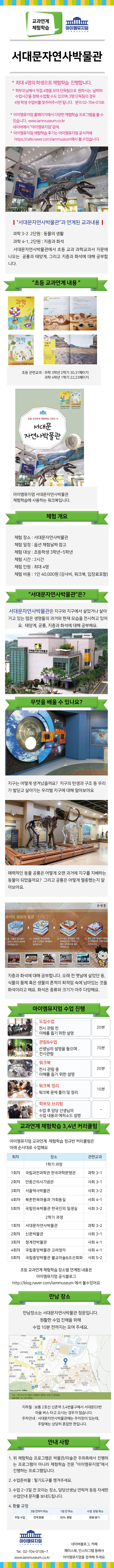 상세페이지 이미지