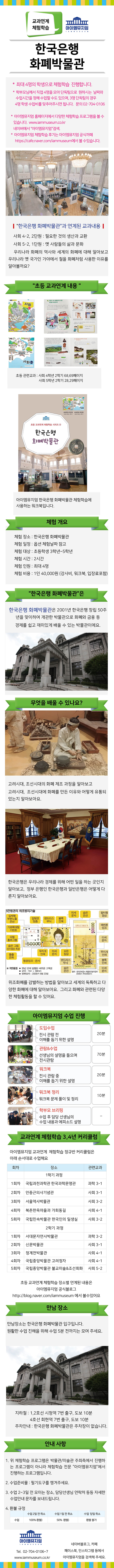 상세페이지 이미지
