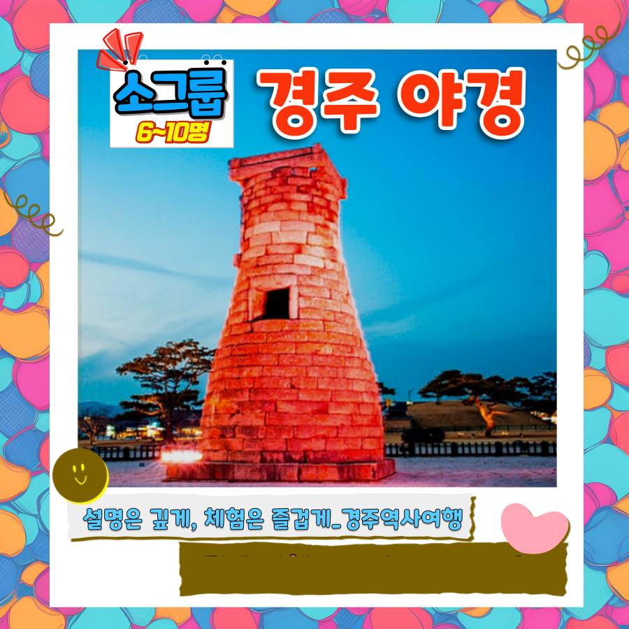 상세페이지 이미지
