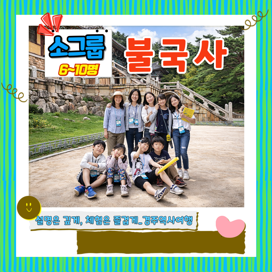 상세페이지 이미지