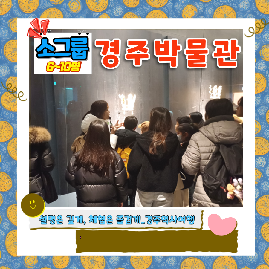 상세페이지 이미지