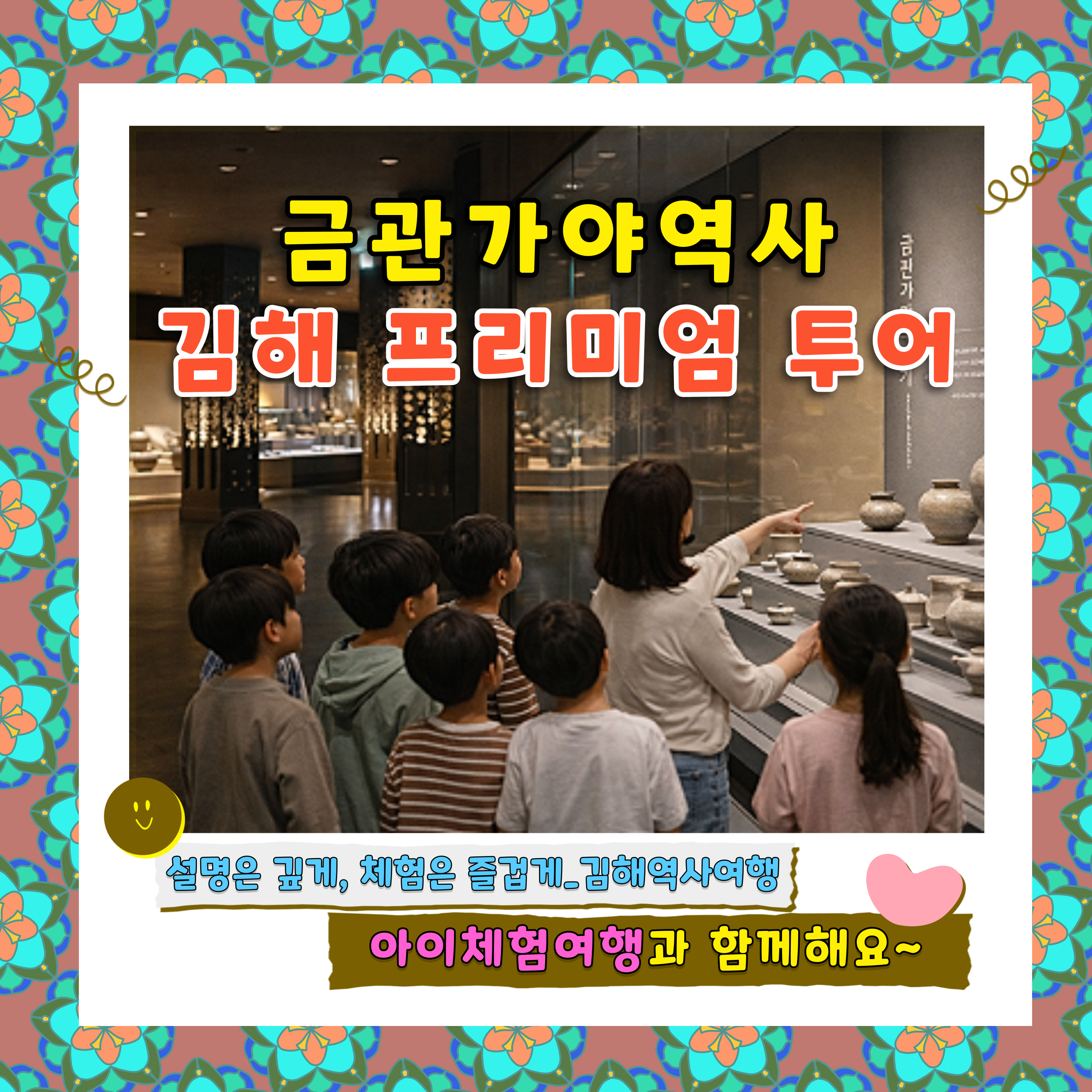 상세페이지 이미지