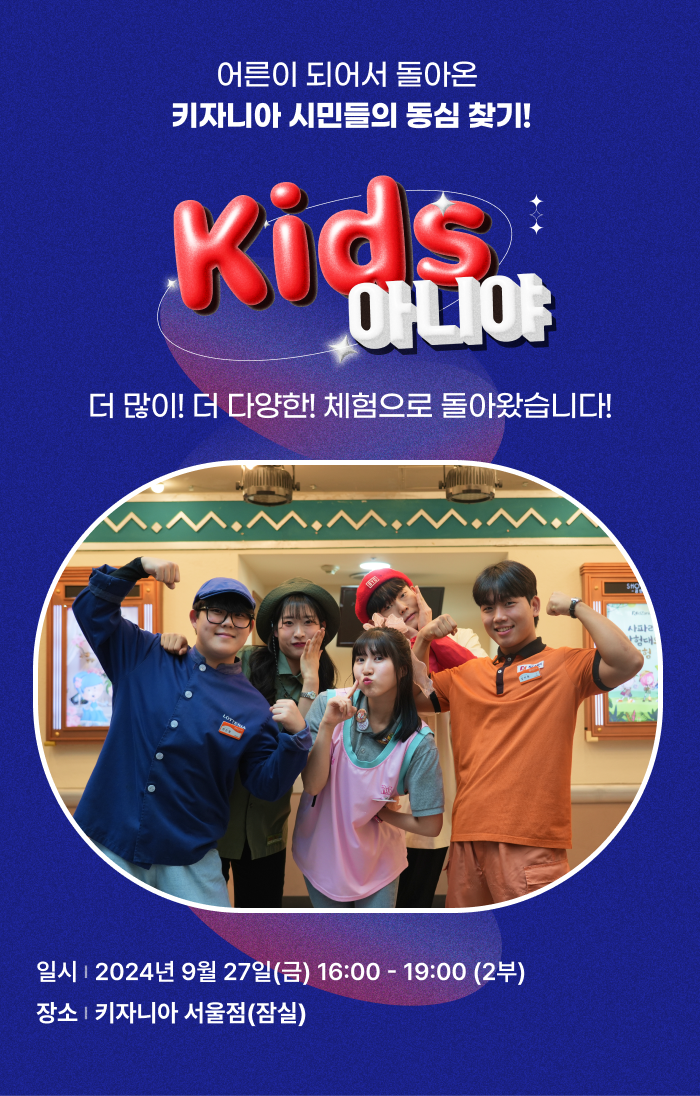 상세페이지 이미지