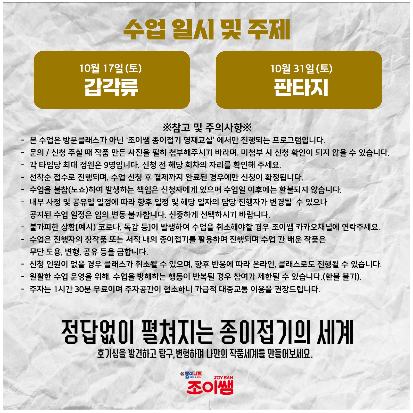 상세페이지 이미지