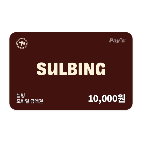 상세페이지 이미지