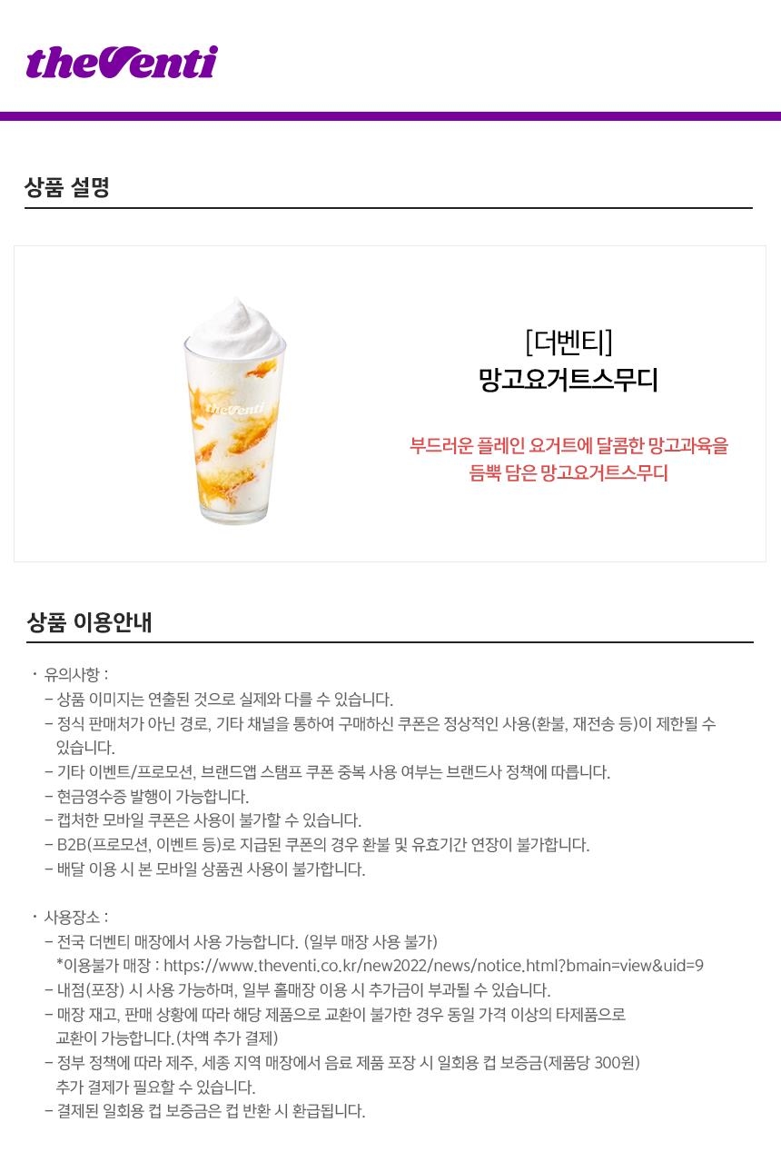 상세페이지 이미지