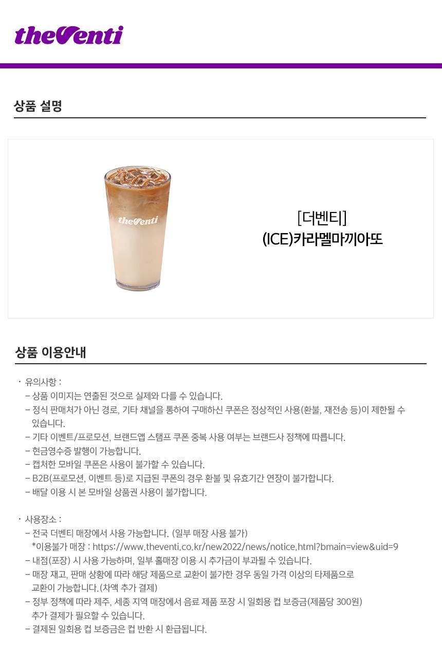 상세페이지 이미지