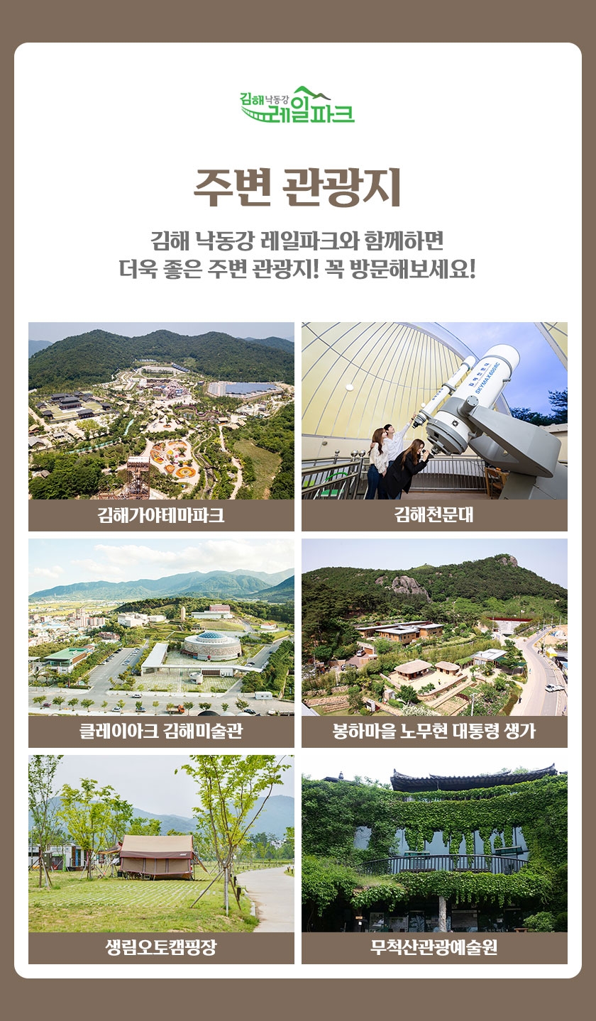 상세페이지 이미지