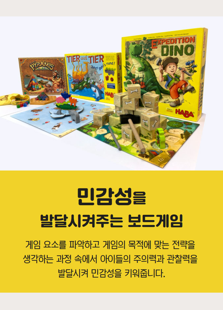 상세페이지 이미지