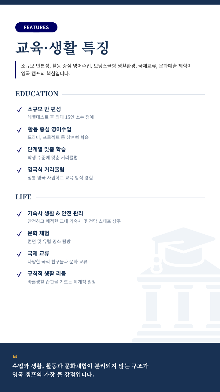 상세페이지 이미지