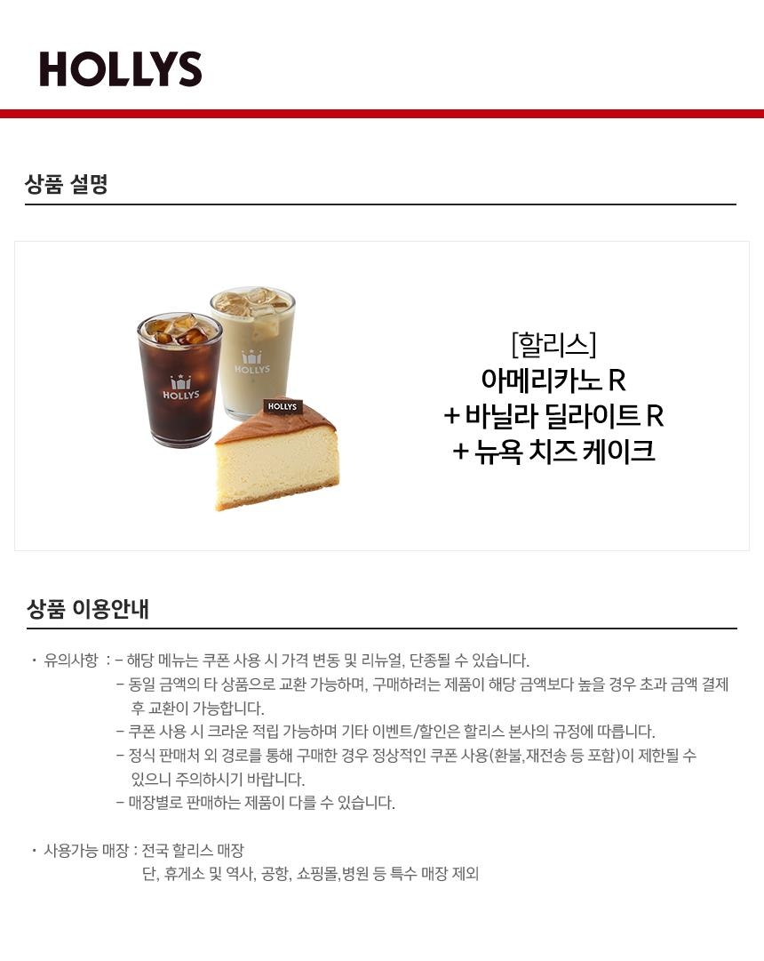 상세페이지 이미지