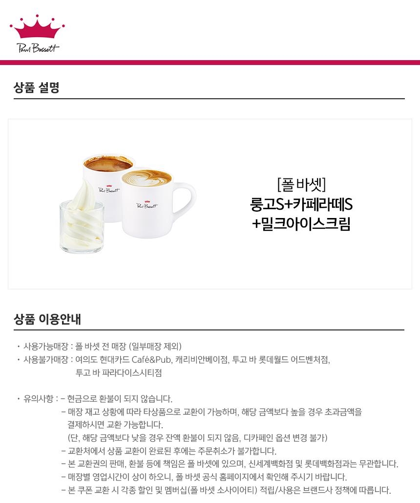 상세페이지 이미지