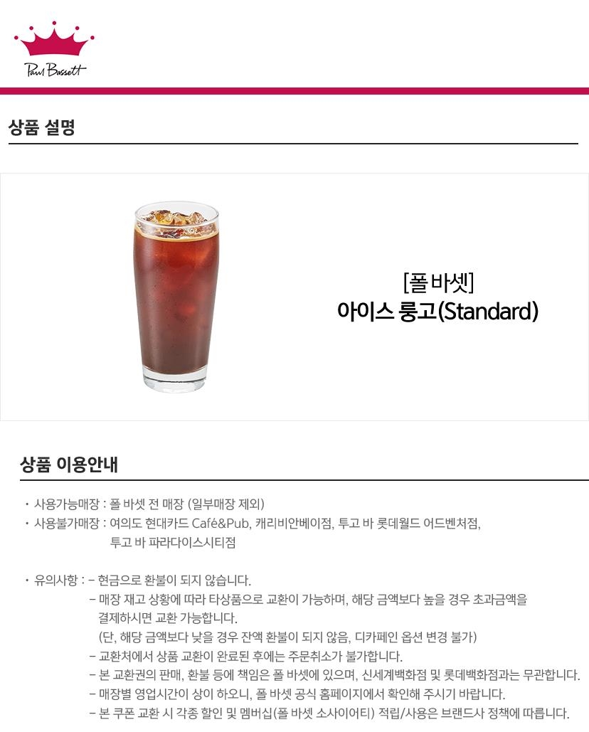 상세페이지 이미지