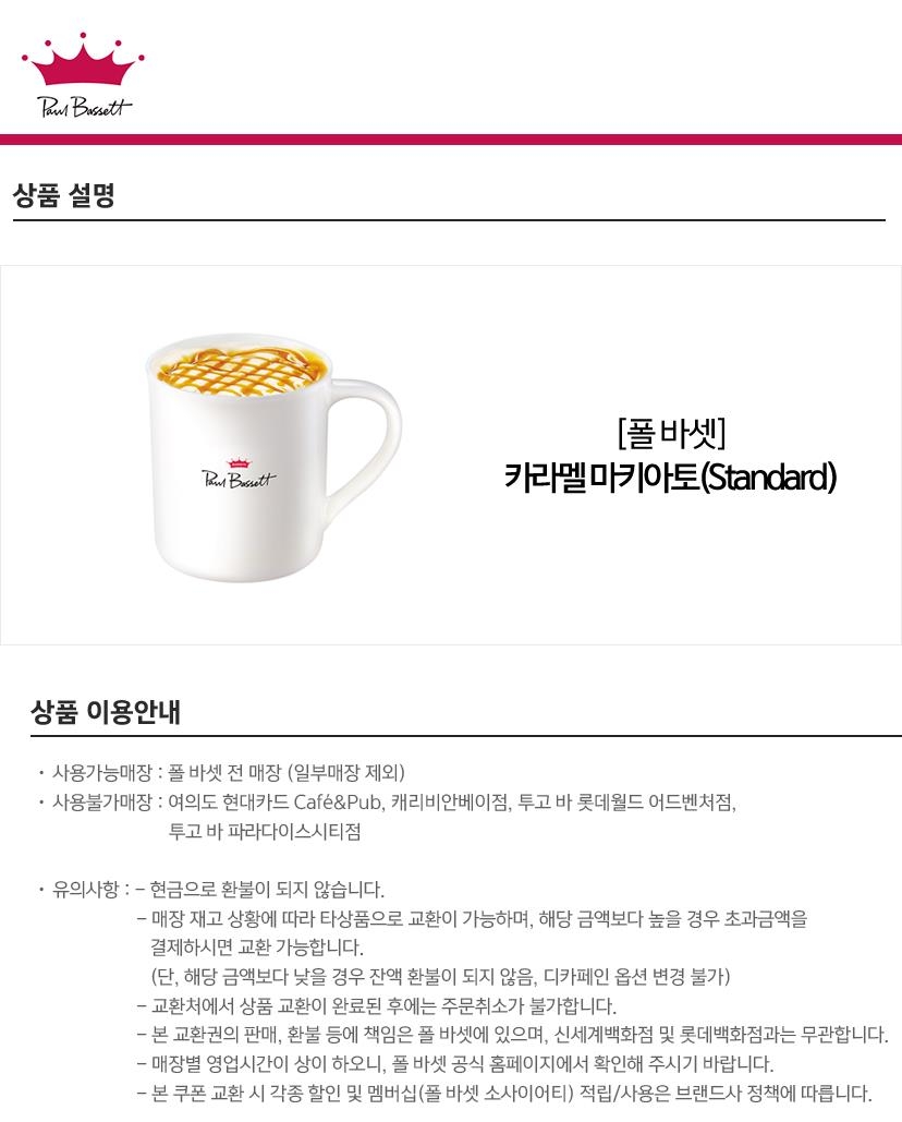 상세페이지 이미지