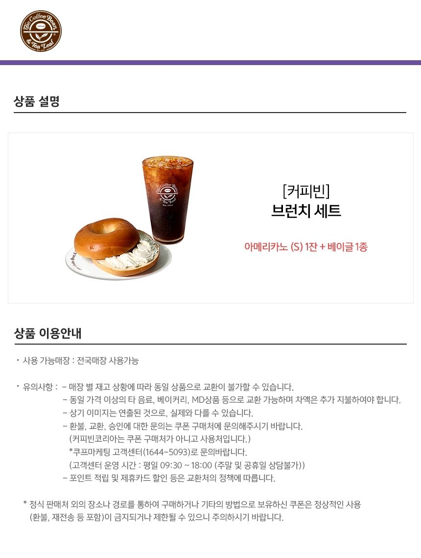 상세페이지 이미지