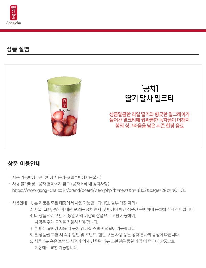 상세페이지 이미지
