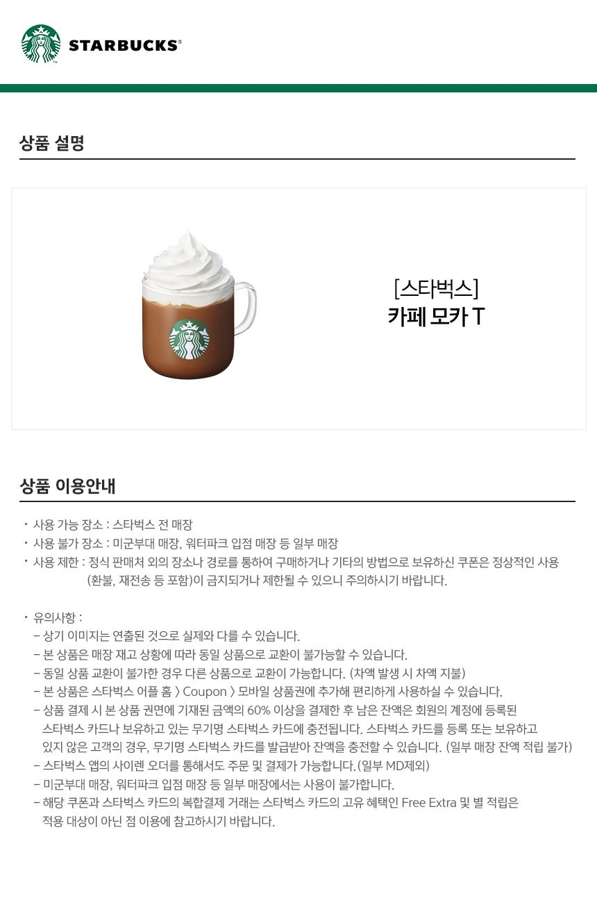 상세페이지 이미지