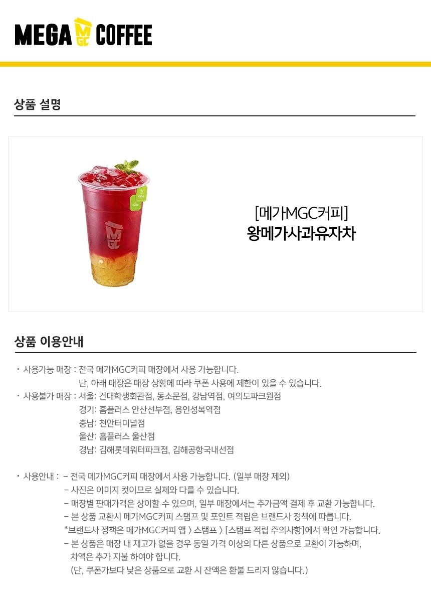 상세페이지 이미지