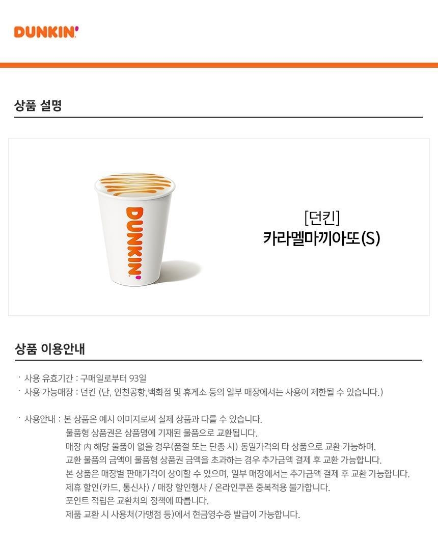 상세페이지 이미지