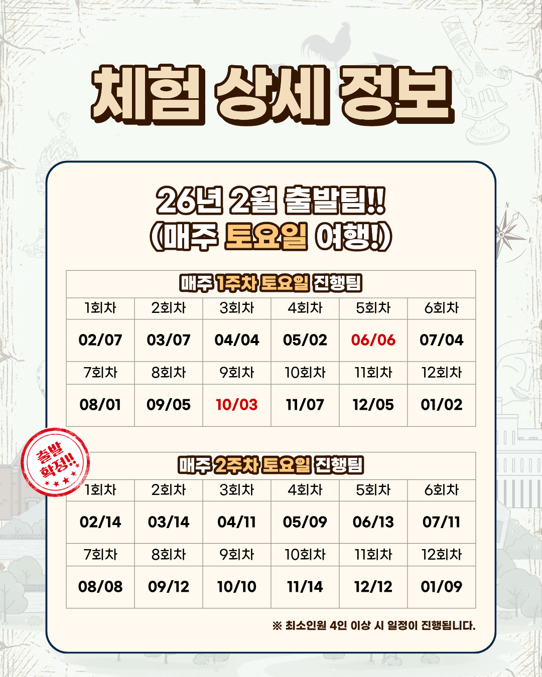 상세페이지 이미지