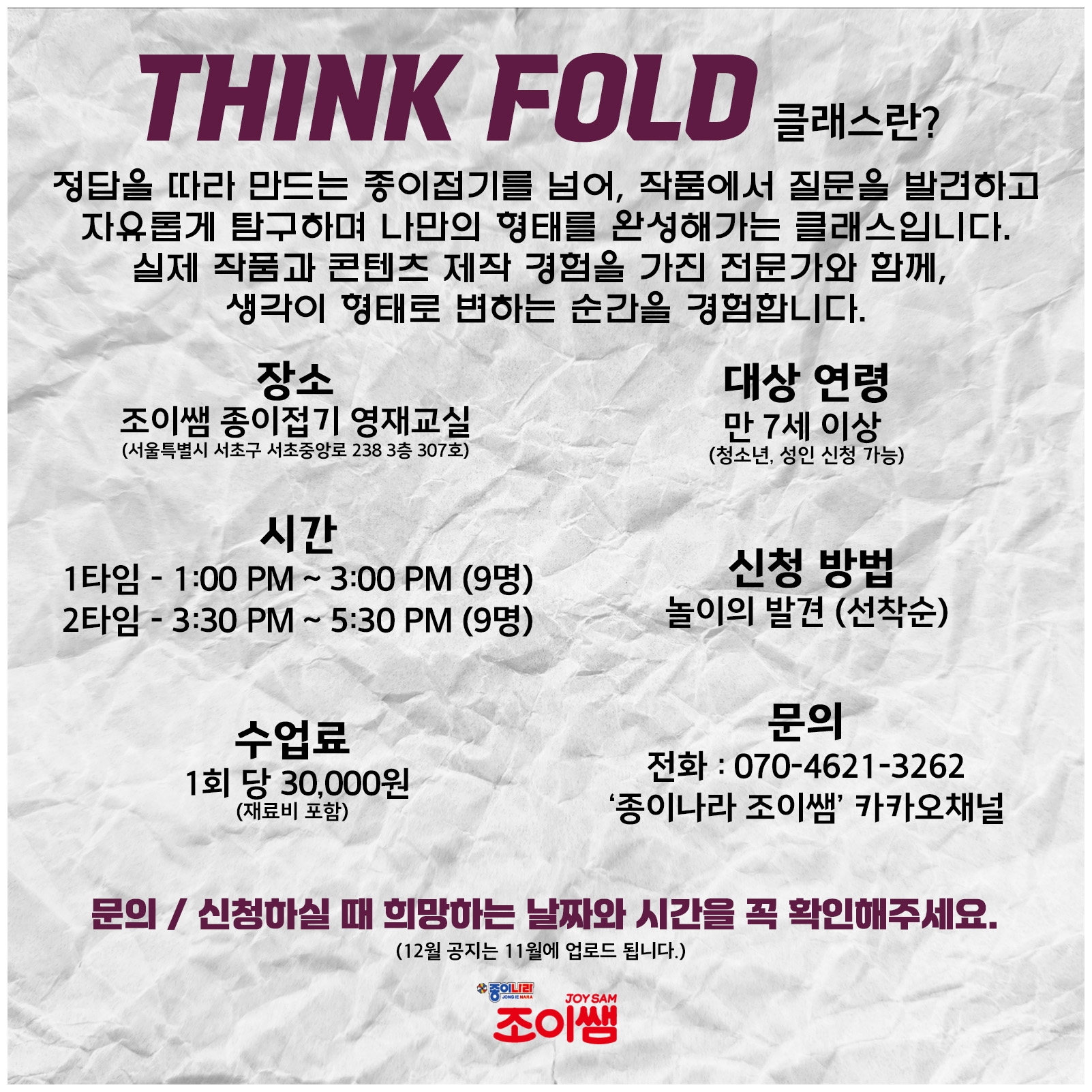 상세페이지 이미지