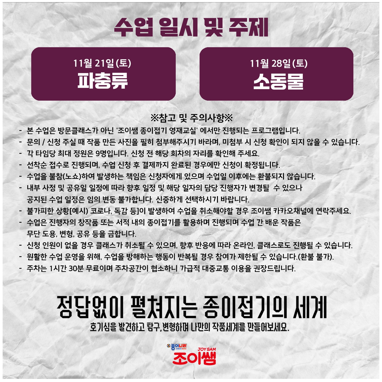 상세페이지 이미지