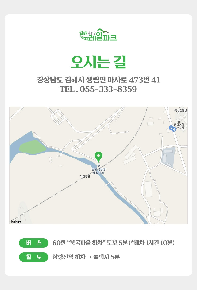 상세페이지 이미지