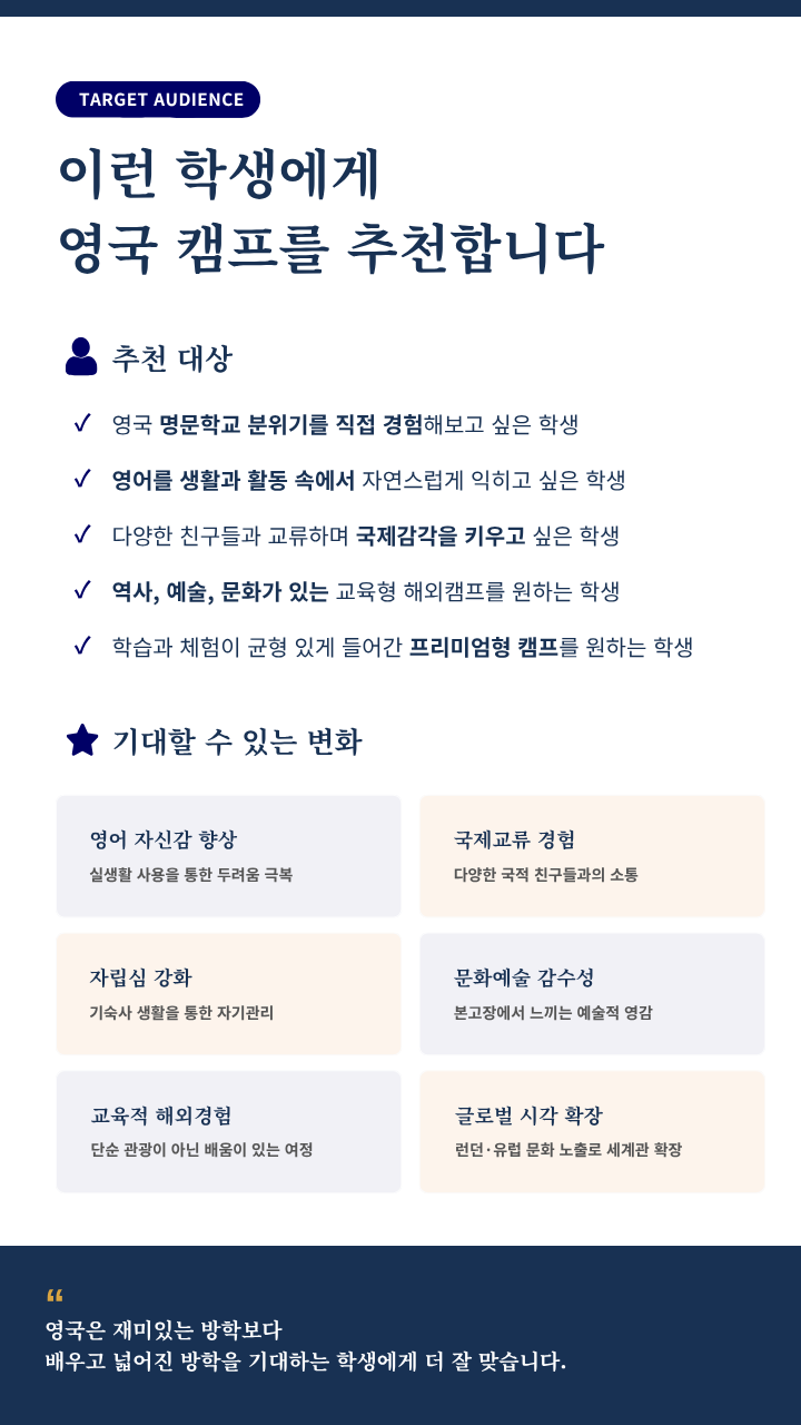 상세페이지 이미지