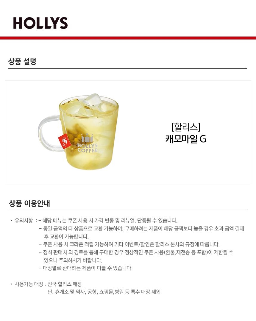 상세페이지 이미지