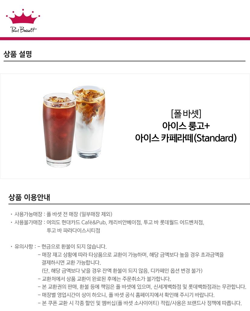 상세페이지 이미지
