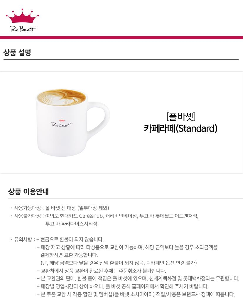 상세페이지 이미지