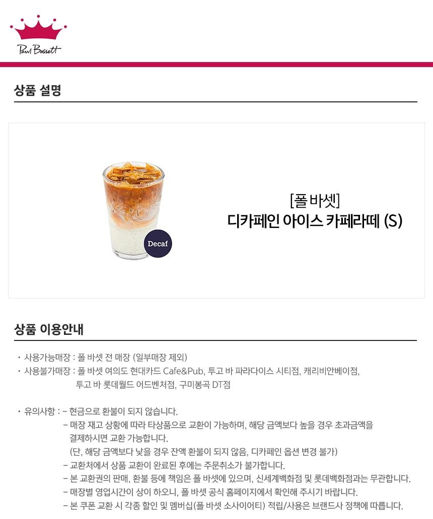 상세페이지 이미지