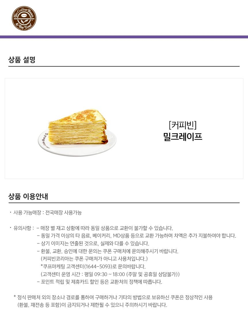 상세페이지 이미지